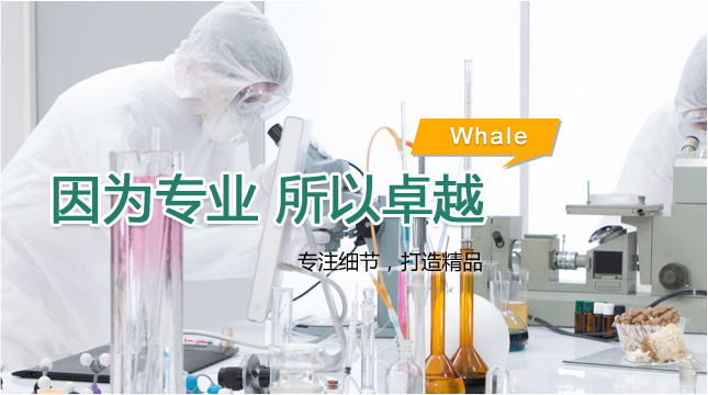 清創換藥包